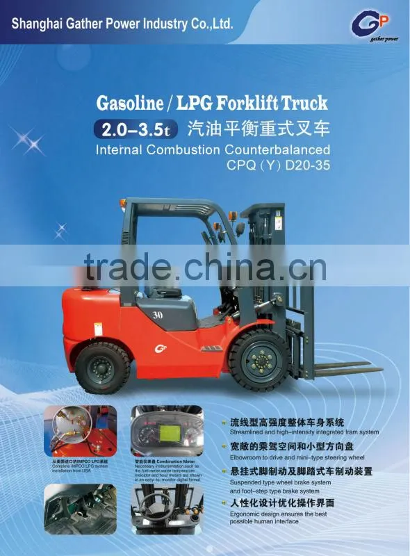 2 ton LPG/Gasoline dual fuel Forklift Truck