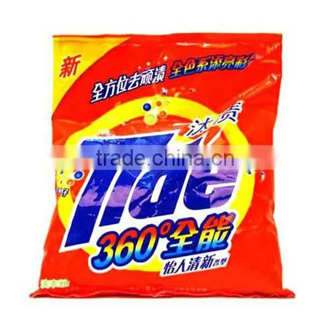 hot sale spices packing machine