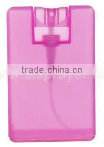 Medical dust-free workshop pocket sprayer SL-05F