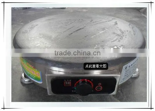 400mm single plate electromagenetic crepe maker