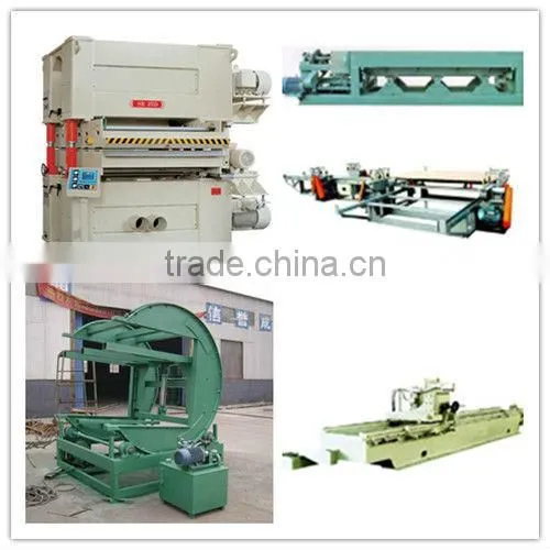 plywood producing machine/rotary machine