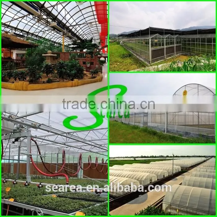Alumium Agricultural Greenhouses Lock Profile