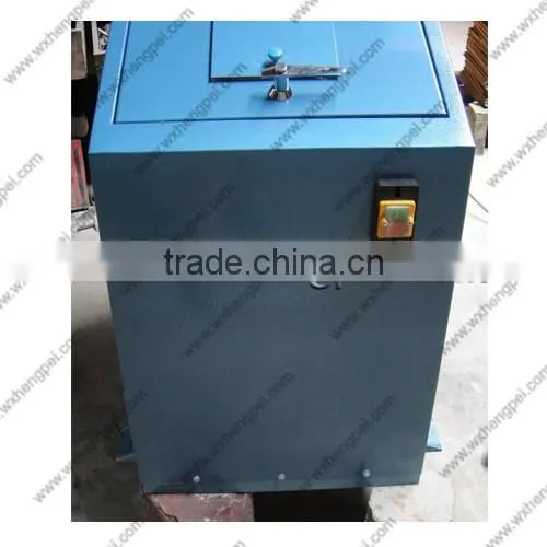 Jaw Crusher