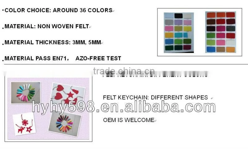 #14051136 China factory directly selling eco-friendly craft keychain made of felt material