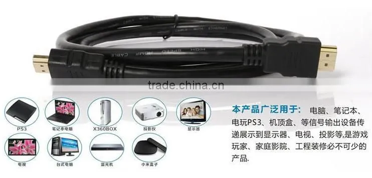 Factory Supply 1.4 Version Computer/Tv Video Line With 1M, 3D HD Multimedia interface Set Top Box 1080P for Display Screen