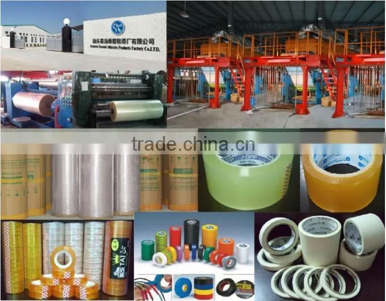 SHANTAI PVC Insulated Tape