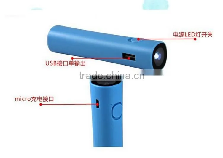 Big Torch Light 2200mah Power Bank Round Slim Shape Power Bank