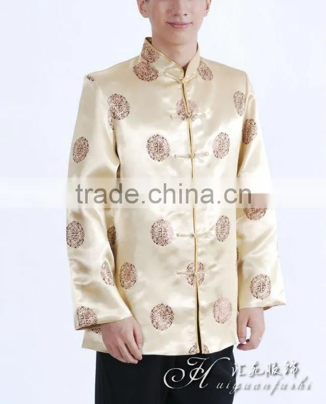 man garment