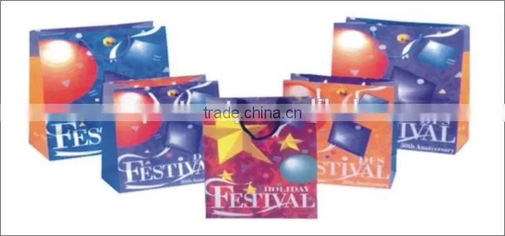 Gift Paper Bags and New Year Design paper bags