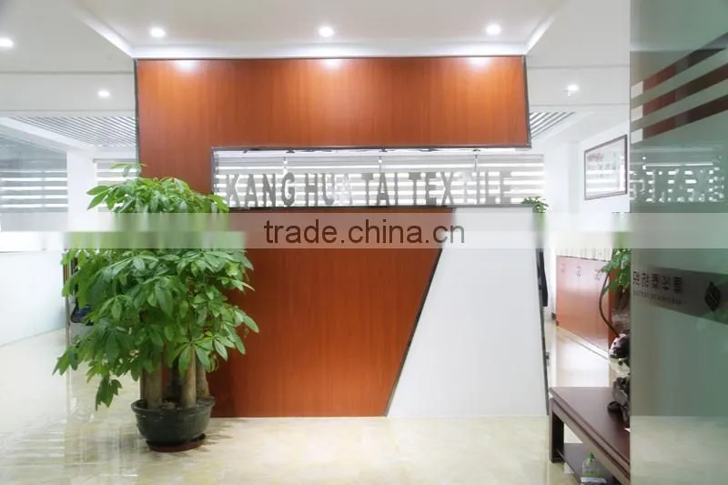 Guangdong Kanghuatai Textile Co., Ltd. company overview - view 1