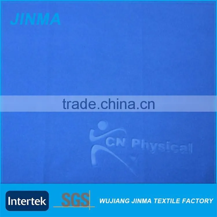 Factory sale various widely used brushed microfiber fabric