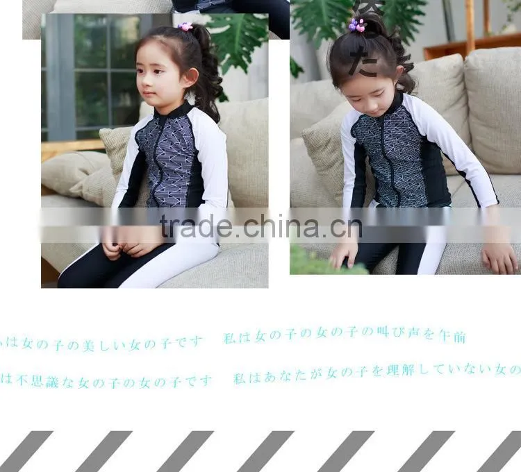 2017 latest design Chinese style swim suit cute baby girl two pieces swimwear
