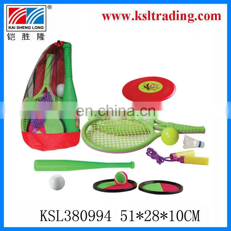 8.7" kids sport toy for childre plastic toy pull string ball