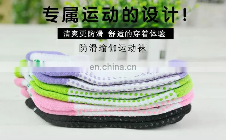 Women Fitness Women Professional Yoga Socks Anti Slip Rubber Dots Sports Indoor Exercise Socks Latex Pilates Socks