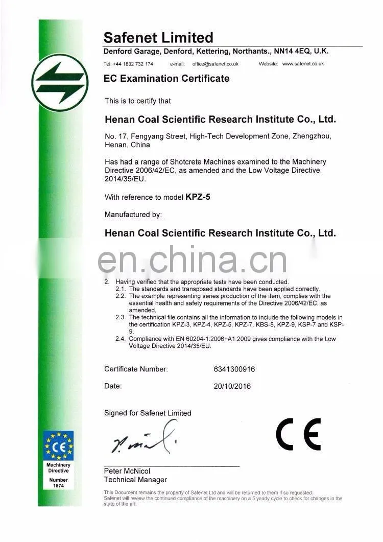 Cement Powder Pump Mortar Sprayer Plastering Machine for Ceiling