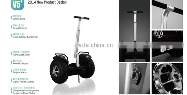 Cheap mobility electric chariot for adult