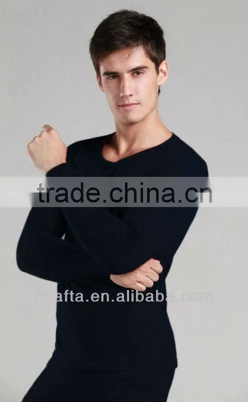 Camel Wool Thermal Underwear Set