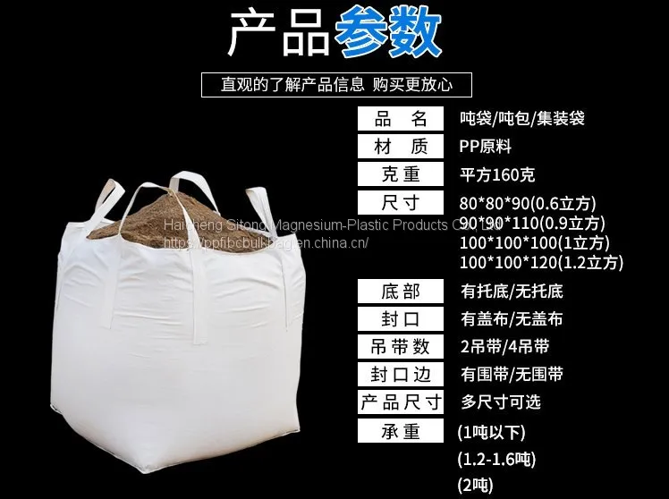 QQ图片20221024093830