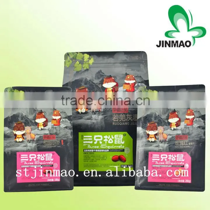 Color printing 8 side seal bag plastic food packaging