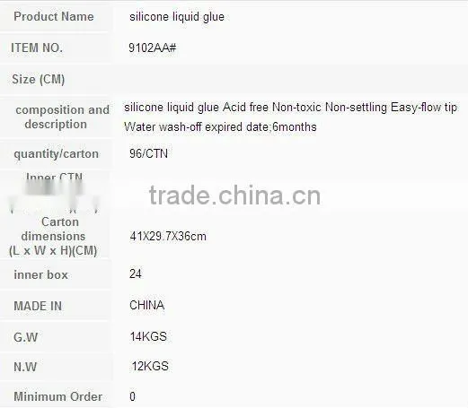 SILICONE LIQUID GLUE NON-TOXIC 24 BOTTLES A BOX 30 ML EACH BOTTLE