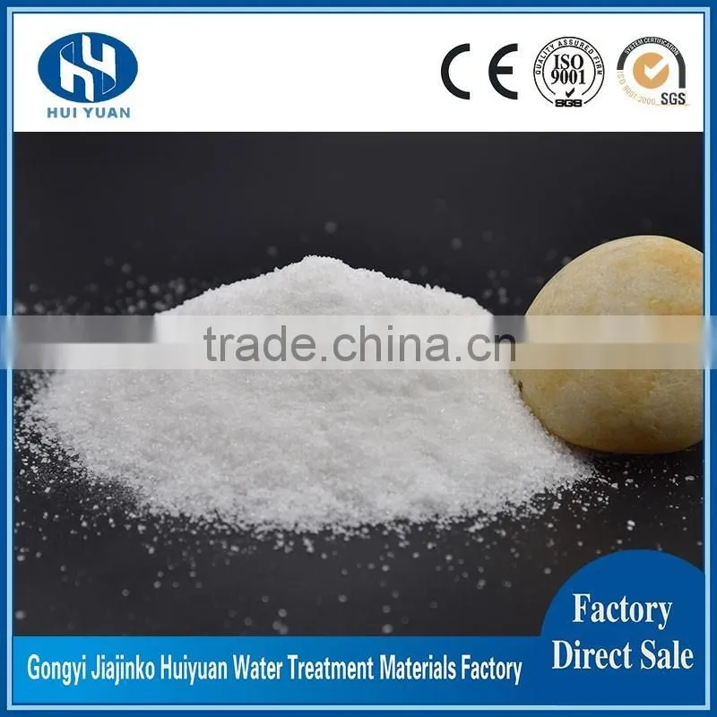 High Dewatering Rate Chemical Cation Flocculant Polyacrylamide