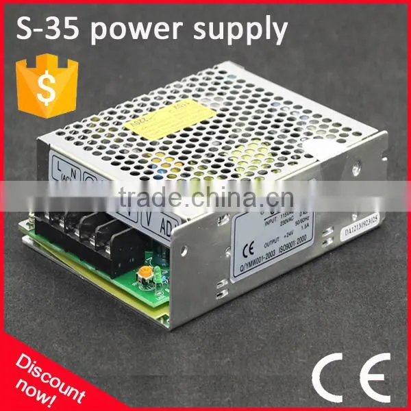 S-35-5 35W 5V DC switching power supply