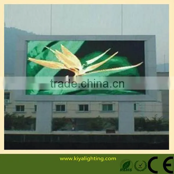 2015 new products p10 china Kiya video P10 outdoor full color led display