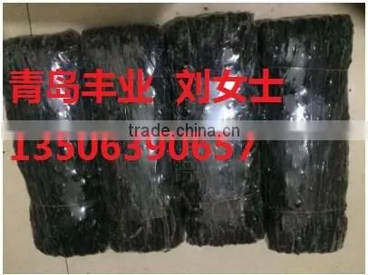 Dry Sliced Kelp Shrink Wrapping Machine