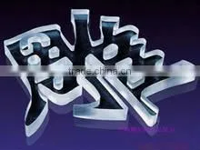 Joy CNC Advertising Logo and Signs Engraving Machine