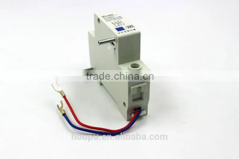MV+MN automatic reset remote circuit breaker auxiliary switch
