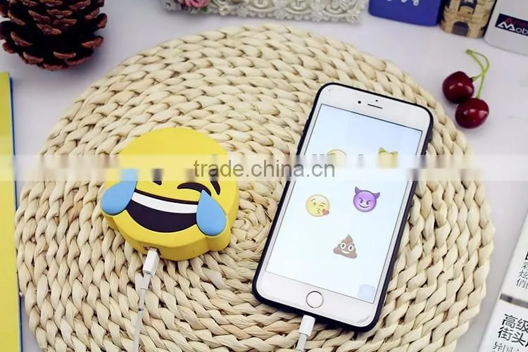 (2016 Emoji) Fashion cute smile cry face emoji carton power charger/emoji power bank/emoji mobile power