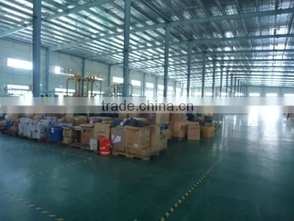 Fujian Anlin Intelligent Science And Technology Co., Ltd. company overview - view 4
