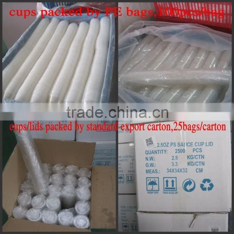 plastic cups wholesale,disposable coffee cups,wholesale tea cups