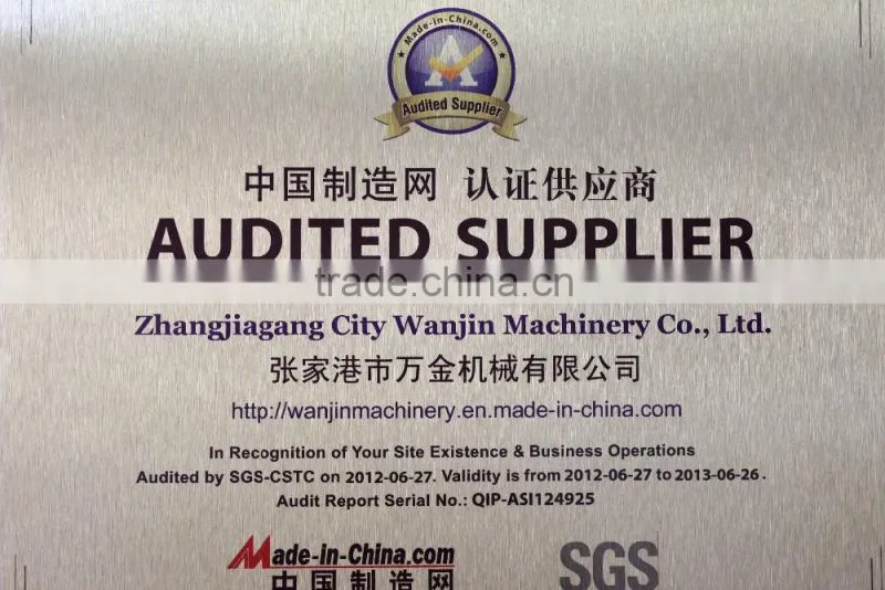 Plastic Bottle Wine/Grape Wine Filling Machine/Line