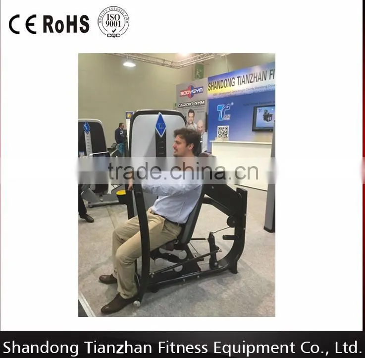 2016commercia fitness equipment/Vertical Press Gym Equipment/seated chest press TZ-005