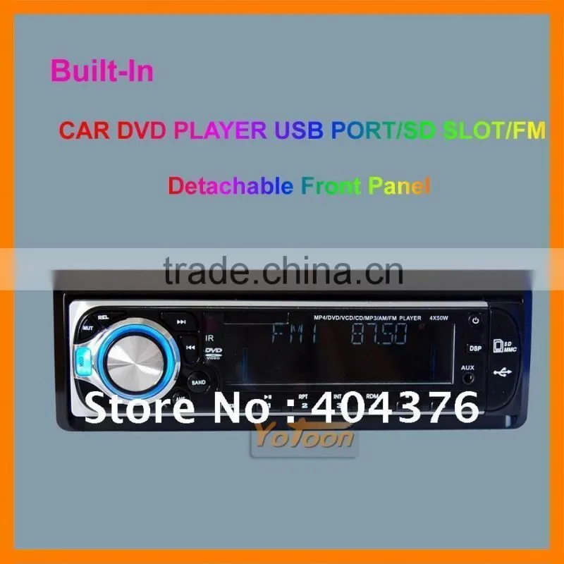 2014 CAR 1 DIN DVD Player