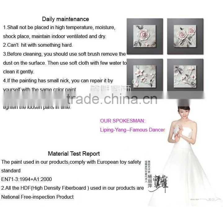craft wholesalers
