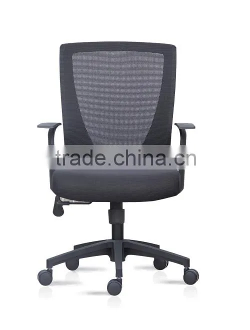 Mesh chair, new office chair ,high-quality staff chair 85-1B