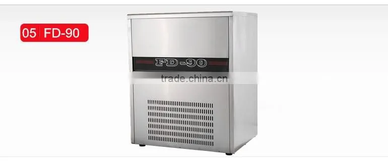 Ice cube making machine / block ice machine