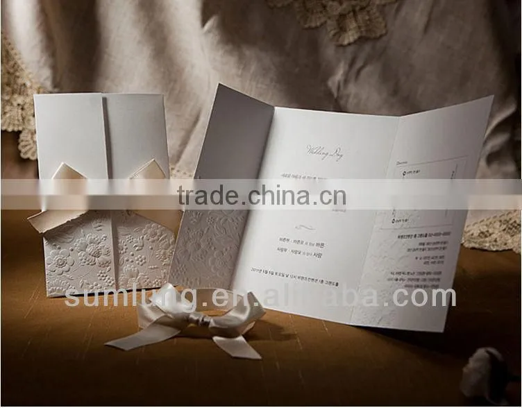 Wedding Invitation Unique Fashion Cards Design 10