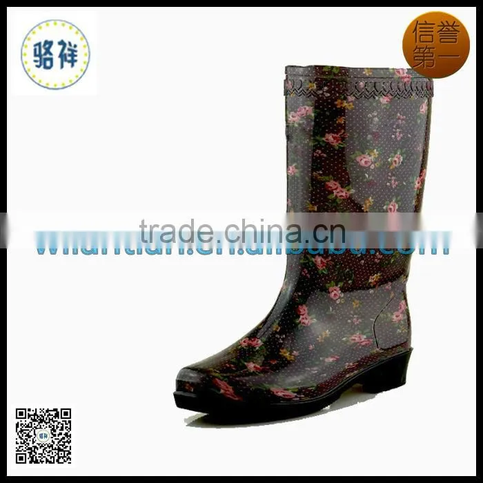Lady Fashion Printed color rain boots