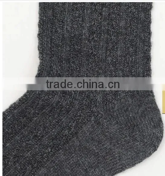 Super cheap Smart Socks