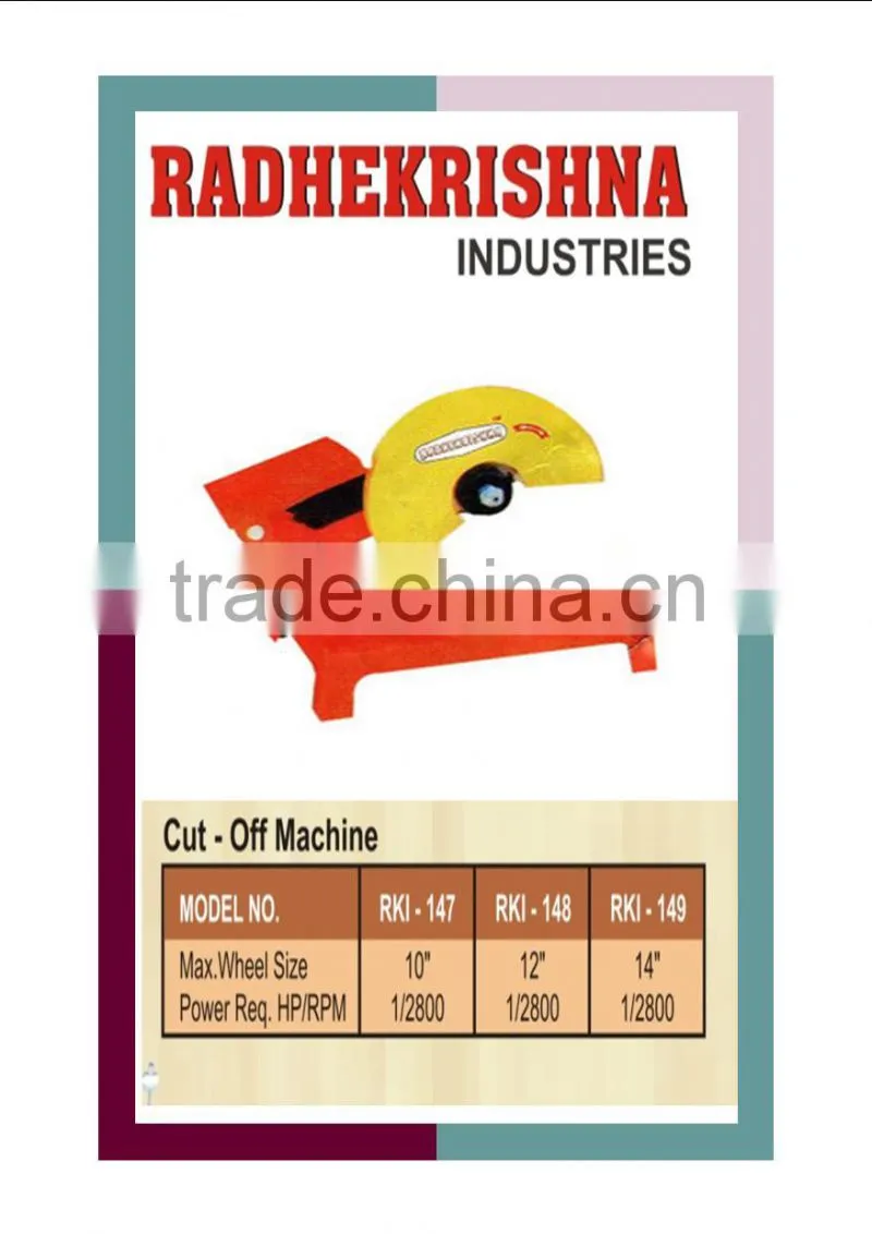 2015 Radhekrishna Wood machine, furniture machine, carpentry machines
