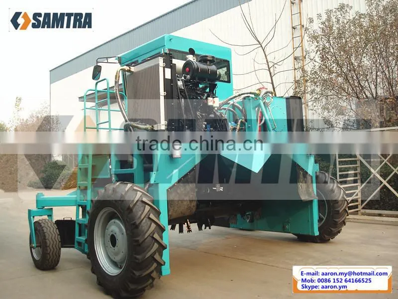 Self-propelled Compost Turner, Hydraulic Driven Roller and Walking Wheels Composter