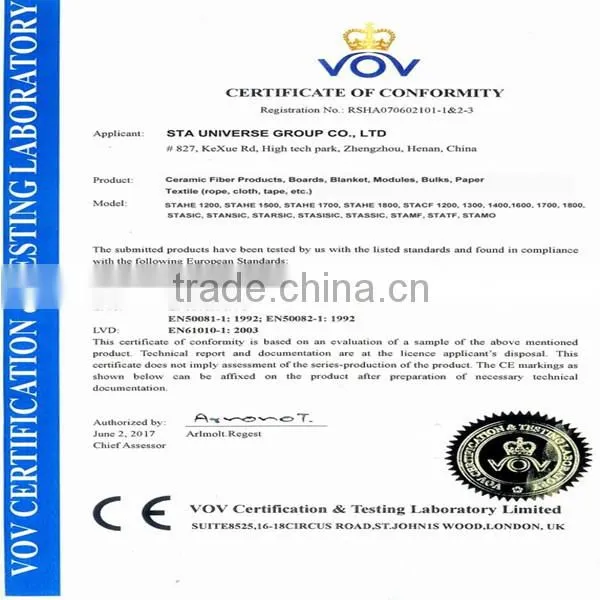 rod type silicon carbide sic heating element for electroncis