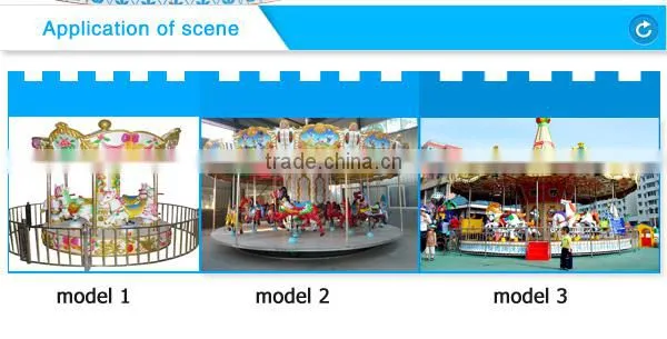 carousel ride with trailer!amusement park carousel rides with trailer