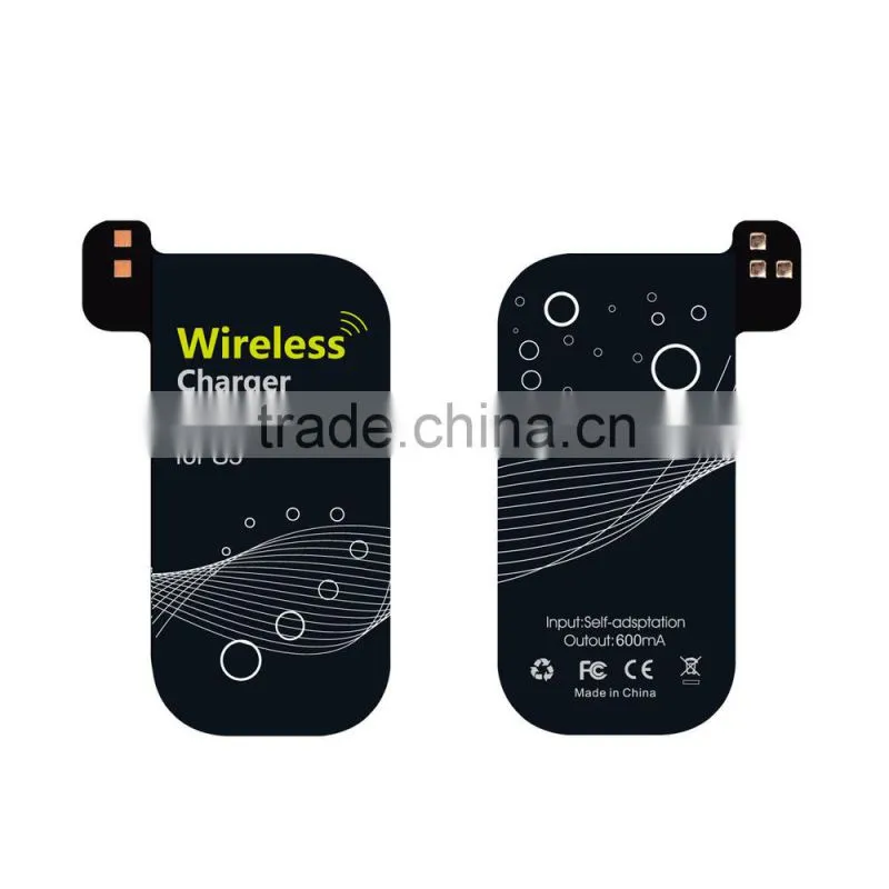 Qi standard wireless charger sticker for Samsung Galaxy S5
