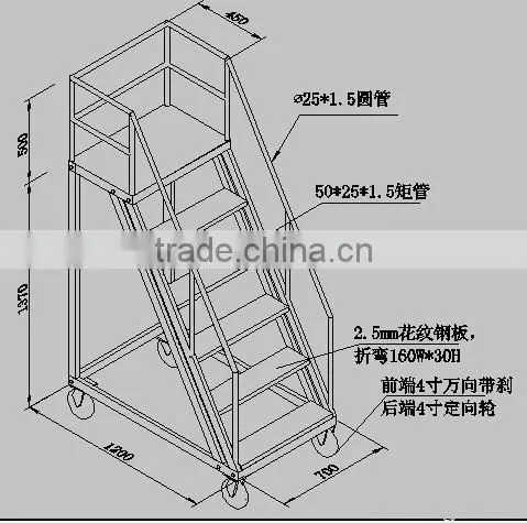 warehouse steel mobile ladder