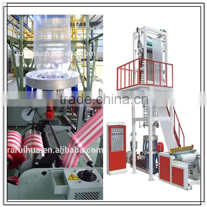 best blown film machine and pe film blowing extrusion machine