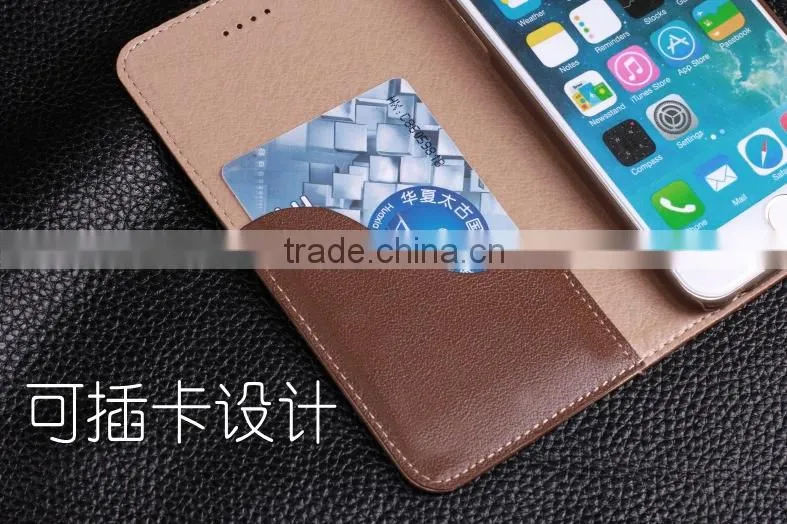 2015 Wholesale Phone Case For Business Men Plain Leather Case For iPhone 6